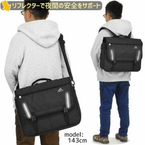 【セール】アディダス リュック 塾バッグ ヨコ...の詳細画像3