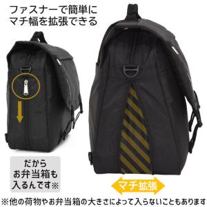 【セール】アディダス リュック 塾バッグ ヨコ...の詳細画像4