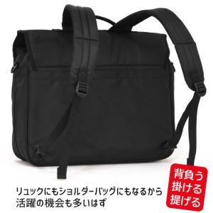 【セール】アディダス リュック 塾バッグ ヨコ...の詳細画像5