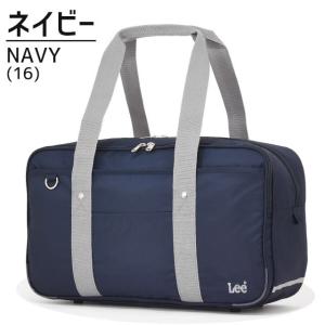 スクールバッグ リー ナイロン スクールバック...の詳細画像4