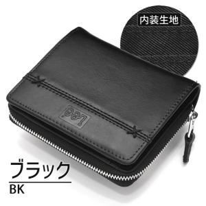 リー Lee 二つ折り 財布 小銭入れあり ラ...の詳細画像4
