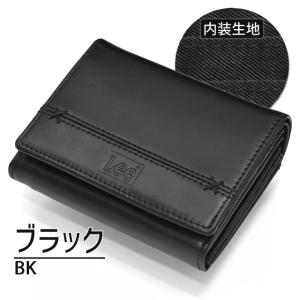 リー Lee 二つ折り 財布 小銭入れあり L...の詳細画像4