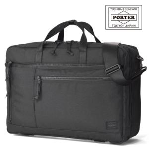 PORTER ポーター クリップ 2WAYブリーフケース 550-08961 ビジネス