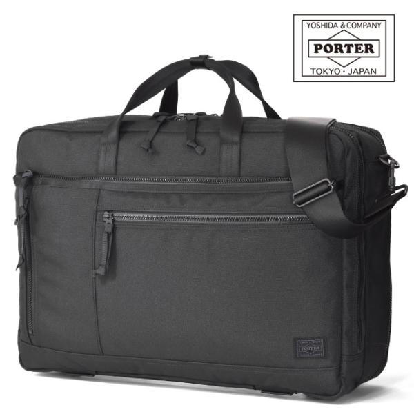 ポーター インタラクティブ 2WAYオーバーナイトブリーフケース 536-16151 PORTER ...