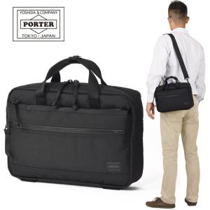 美品PORTERクリップ ブリーフケース ビジネスバッグ 薄型 吉田カバン日本製 PORTER ポーター クリップ ブリーフケース 550-08960 ビジネスバッグ