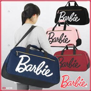 バービー ボストンバッグ Barbie レベッカ2 60セン...
