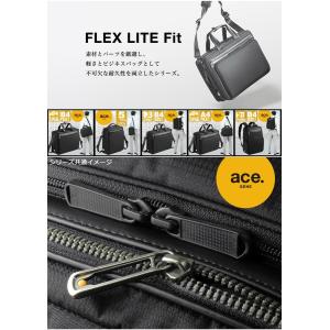 エースジーン ガーメントケース ace. GE...の詳細画像1