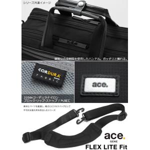 エースジーン ガーメントケース ace. GE...の詳細画像2