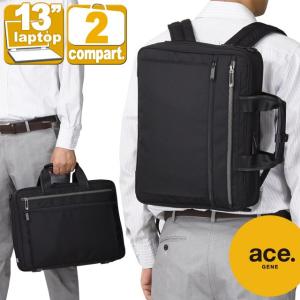 PORTER ポーター エルダー ブリーフケース 010-04430 吉田カバン