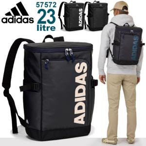 【セール】アディダス リュック 通学 ボックス型 スクエア 23リットル デカロゴ スクールバッグ 通学リュック adidas 57572｜かばんのマルゼン