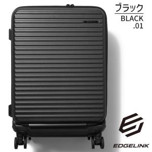 ACE エース エッジリンク ジッパータイプ ...の詳細画像3