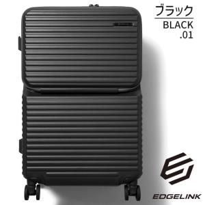 ACE エース エッジリンク ジッパータイプ ...の詳細画像3