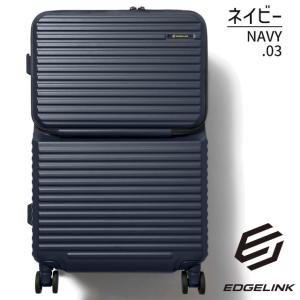 ACE エース エッジリンク ジッパータイプ ...の詳細画像4