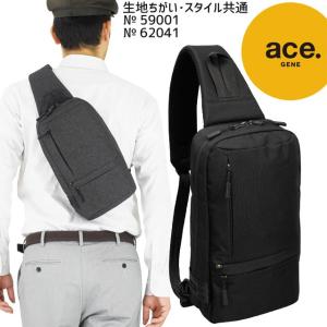 ボディバッグ ace.／エース ハンスリーSD 62884 ショルダーバッグ ボディバッグ(01