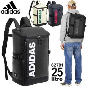 アディダス リュック 女子の商品一覧 通販 Yahoo ショッピング