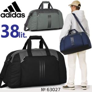 アディダス Adidas ボストンバッグ 修学旅行 バッグ 55センチ 38リットル 2way 林間学校 かばんのマルゼン 通販 Yahoo ショッピング