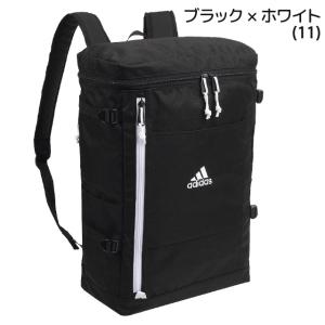 アディダス リュック 通学 ボックス型 大容量...の詳細画像5