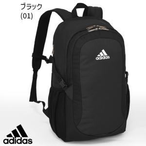 アディダス リュック 通学 定番型 大容量 3...の詳細画像4
