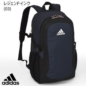 アディダス リュック 通学 定番型 大容量 3...の詳細画像5