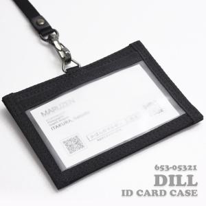 ポーター ディル IDカードケース 653-0...の詳細画像3