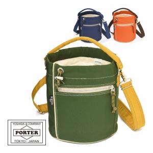 ポーター シャレ ドローストリングバッグ 673-05479 吉田カバン 2WAY ショルダーバッグ PORTER CHALET｜maruzen-bag