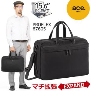 ace. GENE LABEL 【セール】エースジーン ビジネスバッグ ブリーフ
