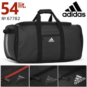 【セール】アディダス ボストンバッグ adidas 修学旅行 バッグ 60センチ 54リットル 2WAY スクエア型 林間学校 67782