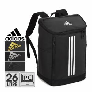 アディダス リュック 通学 ボックス型 スクエア 26リットル GIGAスクール対応 ギガスクール 通学リュック adidas 67921｜maruzen-bag