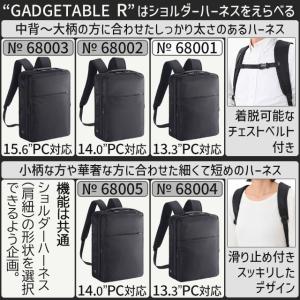 エースジーン ビジネスリュック バックパック ...の詳細画像1