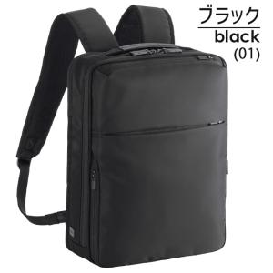 エースジーン ビジネスリュック バックパック ...の詳細画像3