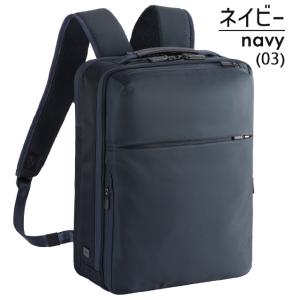 エースジーン ビジネスリュック バックパック ...の詳細画像4