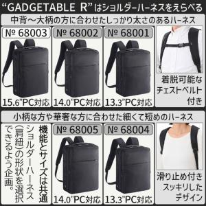 エースジーン ビジネスリュック バックパック ...の詳細画像1