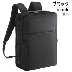 エースジーン ビジネスリュック バックパック ...の詳細画像3