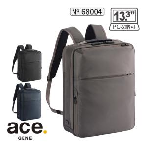 美品 PORTER ポーター 2way トートバッグ リフト A4可 肩掛け PORTER ポーター リフト 2WAYトートバッグ 822-08983 吉田カバン 2WAY