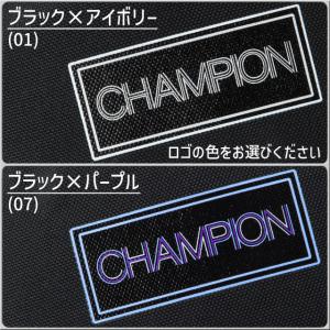 【セール】チャンピオン リュック 通学 拡張型...の詳細画像3
