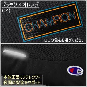 【セール】チャンピオン リュック 通学 拡張型...の詳細画像4