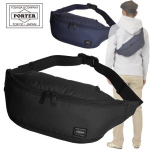 PORTER ポーター フラッシュ ウエストバッグ(S) 689-05953 吉田カバン