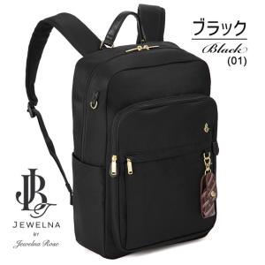ジュエルナローズ リュック 通学 2気室 25...の詳細画像2