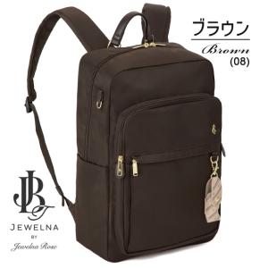 ジュエルナローズ リュック 通学 2気室 25...の詳細画像3