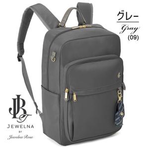 ジュエルナローズ リュック 通学 2気室 25...の詳細画像4