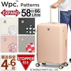 Wpc. スーツケース (S) Wpc.Patterns 47センチ 35〜40リットル エキス