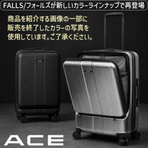 【セール】スーツケース エース 56センチ 4...の詳細画像1