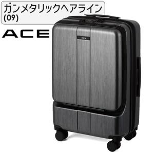 【セール】スーツケース エース 56センチ 4...の詳細画像4