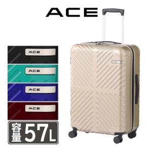 【セール】ace. TOKYO エース トーキョー ラディアル スーツケース ジッパータイプ 60センチ 57リットル 無料受託許容サイズ 06972｜maruzen-bag