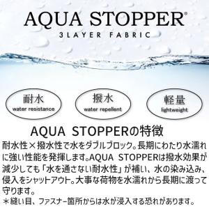 コンバース 塾バッグ ヨコ型リュック 3WAY...の詳細画像4
