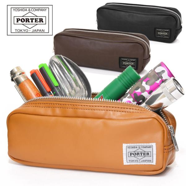 ポーター フリースタイル ペンケース 707-08231 吉田カバン PORTER FREE STY...