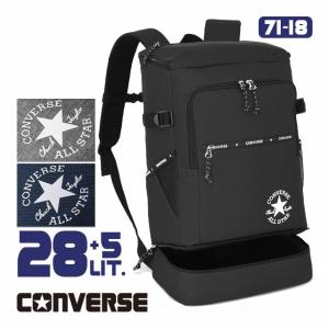 コンバース リュック 通学 ボックス型 28+5リットル 大容量 2層式 デイパック スリムロゴ PCポケット CONVERSE 撥水 71-18｜maruzen-bag