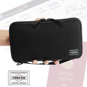 PORTER ポーター ハイブリッド パスポートケース 737-17825 吉田カバン
