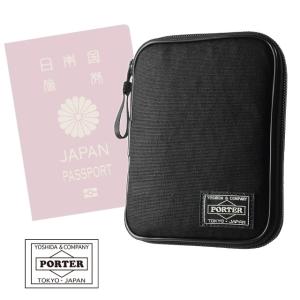 PORTER ポーター ハイブリッド トラベルオーガナイザー 737-17824 吉田