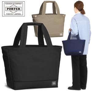 PAINT（PORTER） ポーター ペイント トートバッグ 716-06630